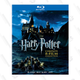 Harry Potter: Complete 8-Film Collection, Blu-Ray | $45 | Amazon